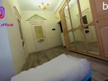 webcam girl ehotlovea capture image #2236820