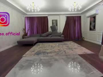 webcam girl ehotlovea capture image #1341530