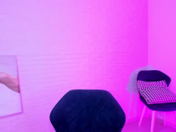 webcam girl 8a8y_nura capture image #1213475