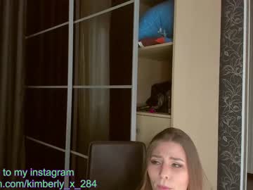 webcam girl queenafina capture image #1314532