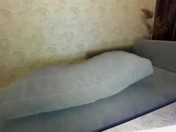 webcam girl ehotlovea capture image #1979459