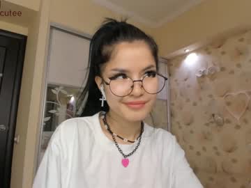 webcam girl akino_17 capture image #1207882