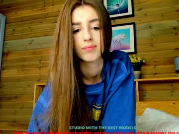 webcam girl coy_amina capture image #1283382