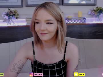 webcam girl ginger_pie capture image #2086778