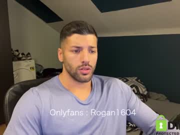 webcam man rogan1604 capture image #1481600