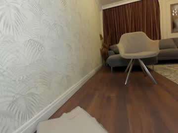 webcam girl ehotlovea capture image #687071