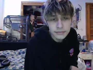 webcam man not223 capture image #2631965