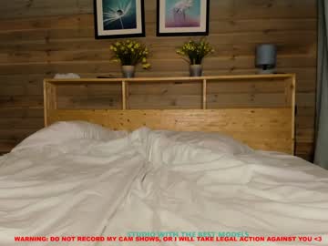 webcam girl coy_amina capture image #483210