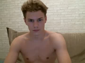 webcam man milkshake_on_body capture image #319584