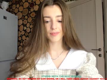 webcam girl coy_amina capture image #861411