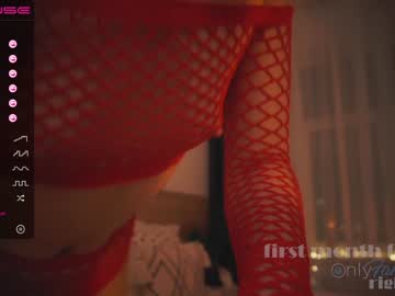 webcam girl purelovecult capture image #799828