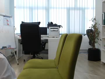 webcam girl lettali capture image #1600459