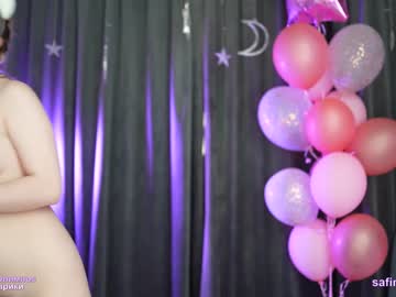 webcam girl safinna capture image #1520642