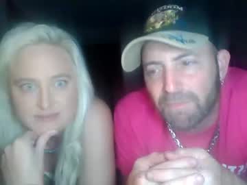 webcam man whaaaaaaaat capture image #3637173