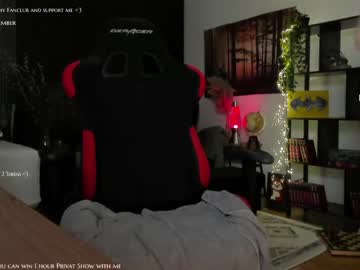 webcam girl kimilee22 capture image #2108109