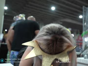webcam girl tantric_eden_ capture image #2229286