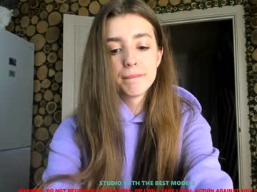 webcam girl coy_amina capture image #1258828