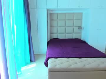 webcam girl 8a8y_nura capture image #2305591