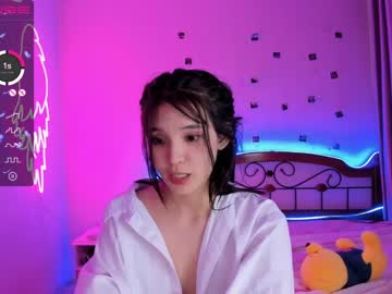 webcam girl aisneon capture image #1666561