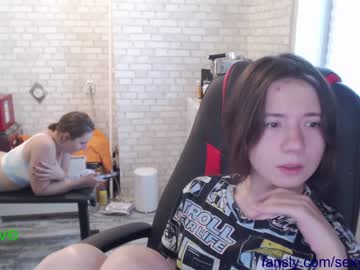 webcam girl sexy_b0rsch capture image #2754767