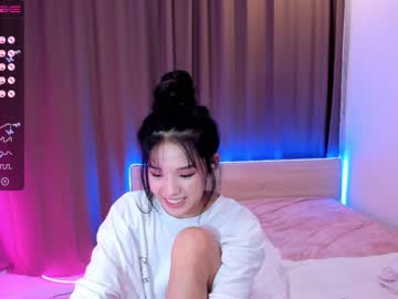 webcam girl aisneon capture image #1989442