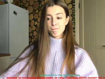 webcam girl coy_amina capture image #619446