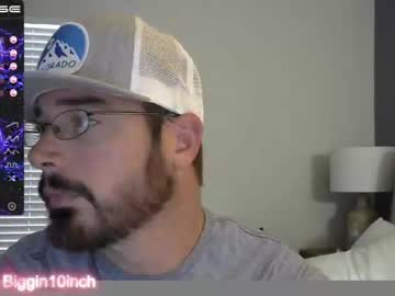 webcam man biggin10inch capture image #294864