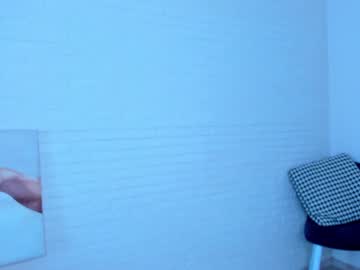 webcam girl 8a8y_nura capture image #1651026