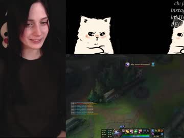 webcam girl justyourwaifu capture image #3590660