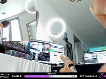 webcam girl sexual_essence capture image #2366124