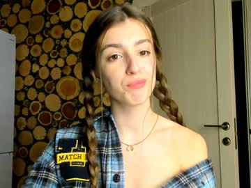 webcam girl coy_amina capture image #698757