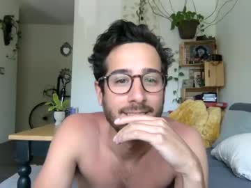 Cam for lilloui