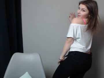 webcam girl relax_nina capture image #684029