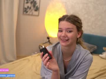 webcam girl coyness_geneva capture image #2730726