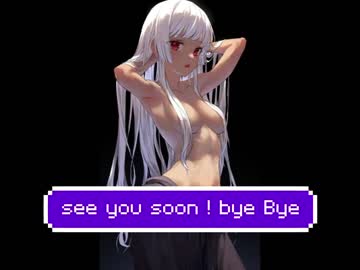 webcam girl infinite_reality capture image #1815626