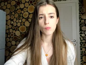 webcam girl coy_amina capture image #770039