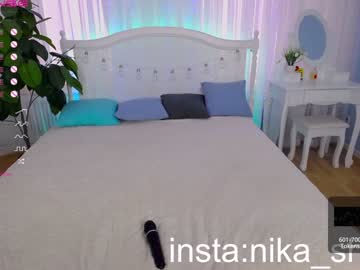webcam girl emmika_ capture image #1148802