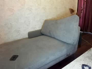 webcam girl ehotlovea capture image #2153271