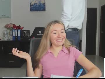 webcam couple ellcrys capture image #3741736