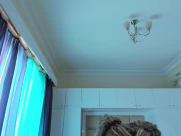 webcam girl 8a8y_nura capture image #2305435