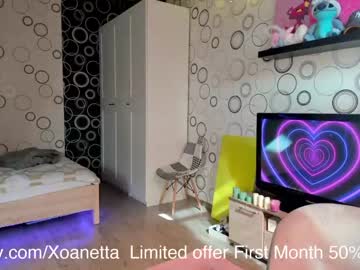 webcam girl xoanetta capture image #1788751