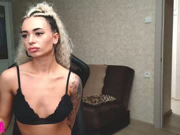 webcam couple drunk_bosss capture image #1602495