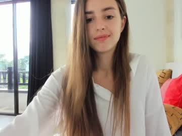 webcam girl coy_amina capture image #1478537