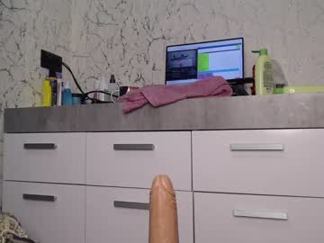webcam girl simplegirl1996 capture image #2638377