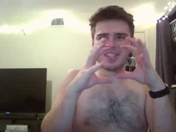 webcam man college_dad_bod capture image #1257109