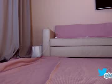 webcam girl hollyextra capture image #2909657