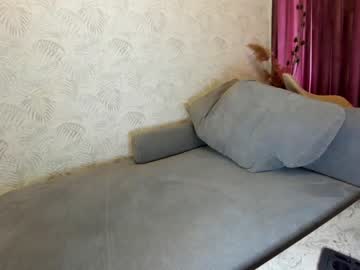 webcam girl ehotlovea capture image #2081439