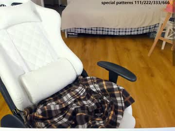 webcam girl elenalooove capture image #2243975