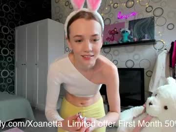 webcam girl xoanetta capture image #1687408