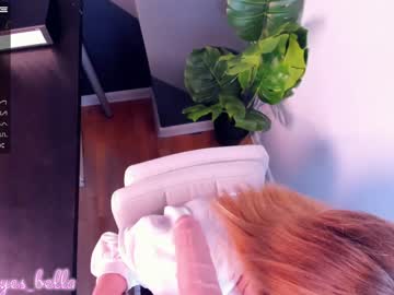 webcam girl evalanis capture image #1588487